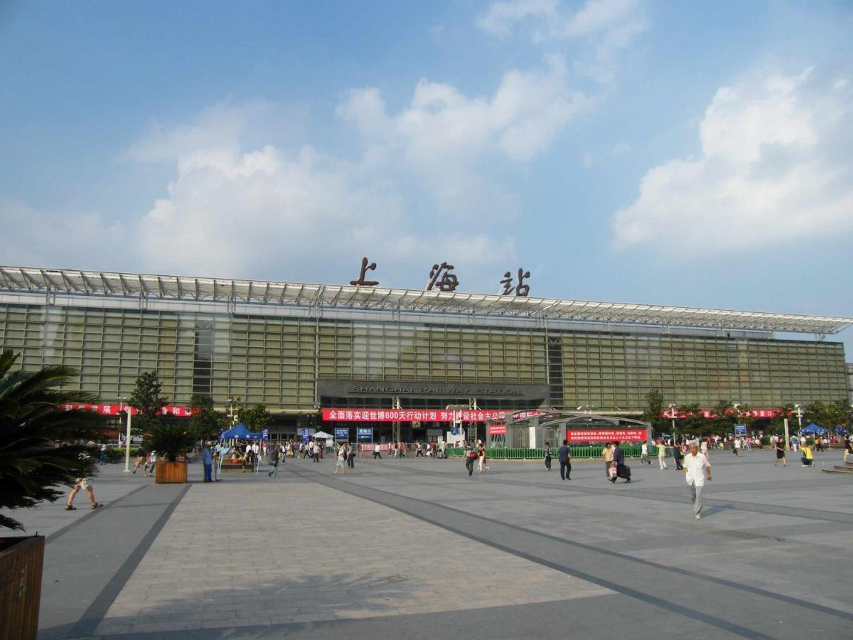 Holiday Inn Downtown Shanghai Exterior photo